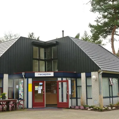 홀리데이파크 Park De Haeghehorst *